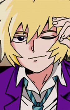 Teruki Hanazawa