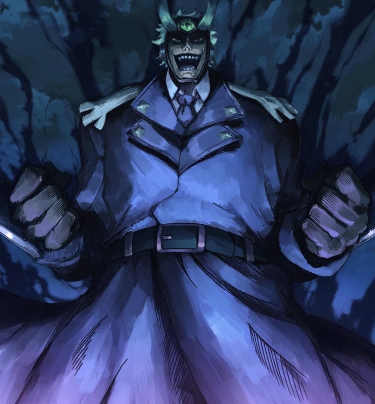The Lord