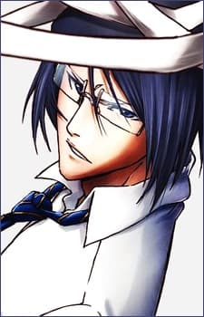 Uryu Ishida