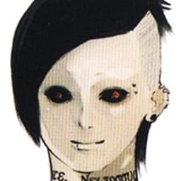 Uta
