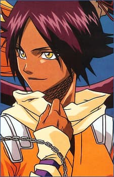 Yoruichi Shihoin