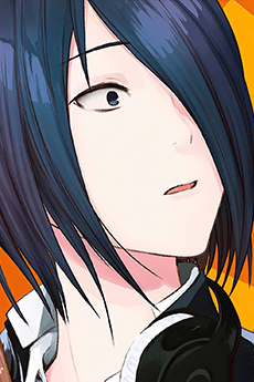 Yu Ishigami
