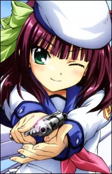Yuri Nakamura