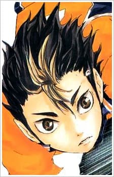 Yuu Nishinoya