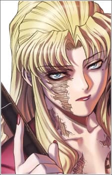 Balalaika