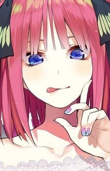 Nino Nakano
