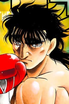 Ryo Mashiba