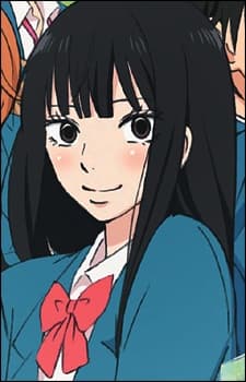 Sawako Kuronuma