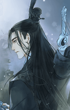 Song Lan