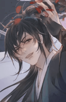 Xue Yang
